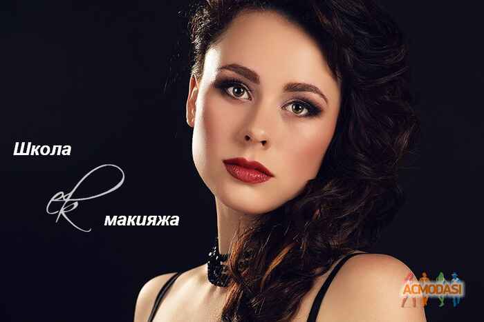 Мария Владимировна Матыцина фото №844567. Загружено 04 Апреля 2015
