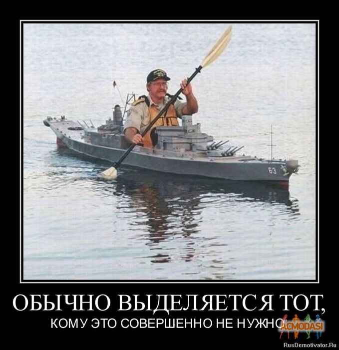 Пётр Иванович Самсонов фото №189801. Загружено 25 Апреля 2012