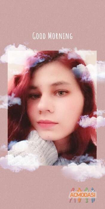 Софья  Акимова фото №1841075. Загружено 06 Февраля 2023