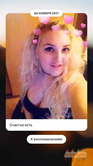 Юлия  Керимова фото №1659917. Загружено 25 Ноября 2020