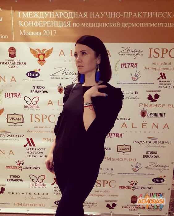 Елена Владимировна Волошина фото №1267987. Загружено 27 Декабря 2017
