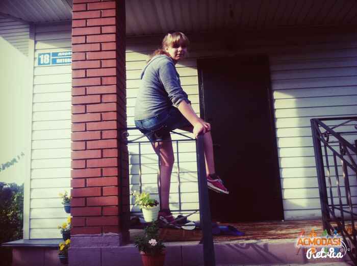 Аня  Савостюкова фото №905443. Загружено 14 Августа 2015