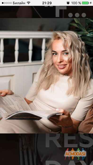 Наталья Александровна Бондаренко фото №1314139. Загружено 23 Апреля 2018