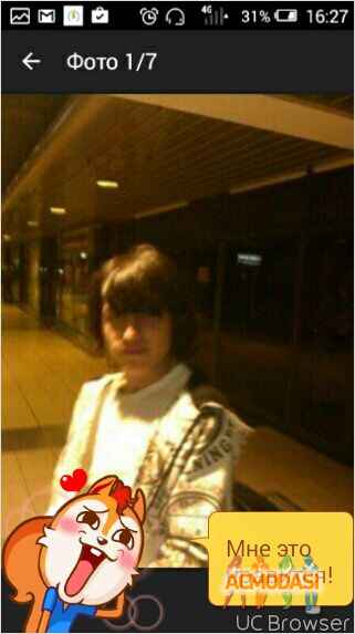 Зухрыдин  Ахмедов фото №925789. Загружено 24 Сентября 2015