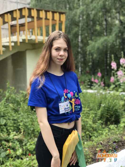 Анна  Прокофьева фото №1626286. Загружено 04 Августа 2020