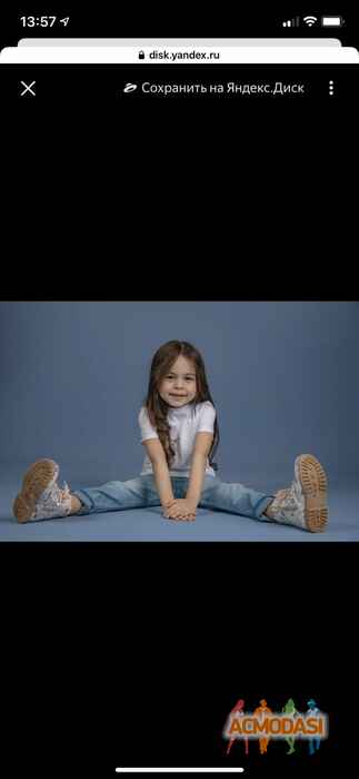 Самина Алишеровна Зохиджонова фото №1585592. Загружено 23 Марта 2020