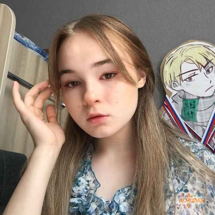 Карина  Ефимова фото №1713129. Загружено 04 Июня 2021