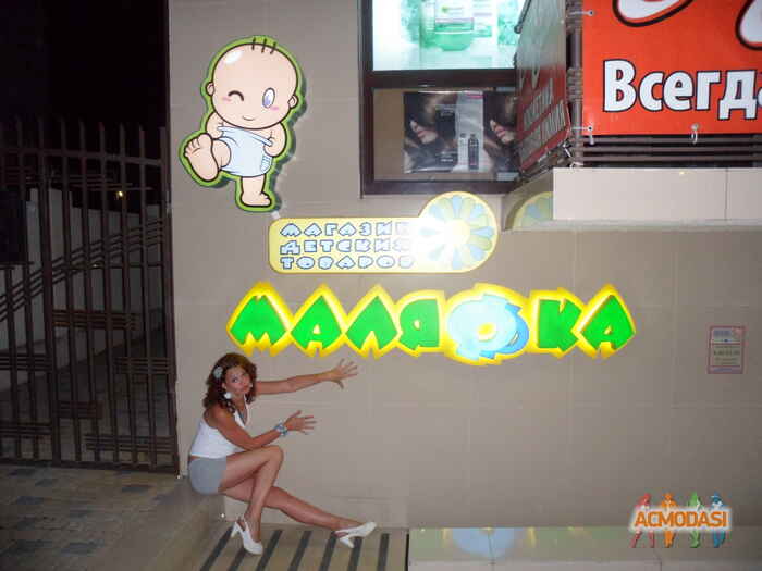 Викель Викторовна Зайцева фото №230720. Загружено 30 Июля 2012