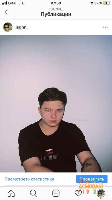 Ильяс Назифович Гатауллин фото №1598043. Загружено 09 Мая 2020