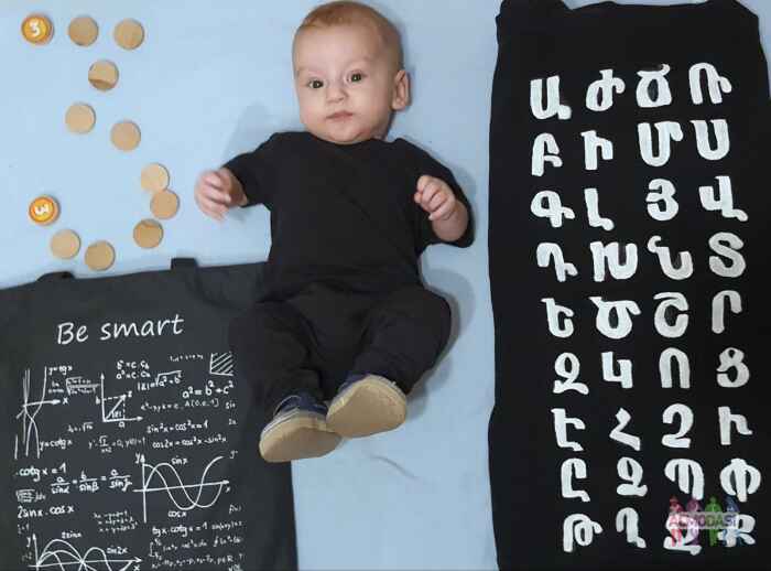 Михаил  Паремский фото №1672062. Загружено 09 Января 2021