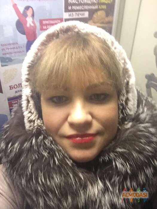 Екатерина  Василенко фото №1846955. Загружено 12 Марта 2023