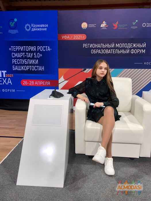Виктория Витальевна Меренкова фото №1705668. Загружено 09 Мая 2021