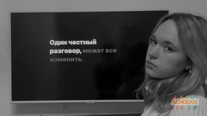 Вероника  Бойцова фото №1875192. Загружено 22 Ноября 2023