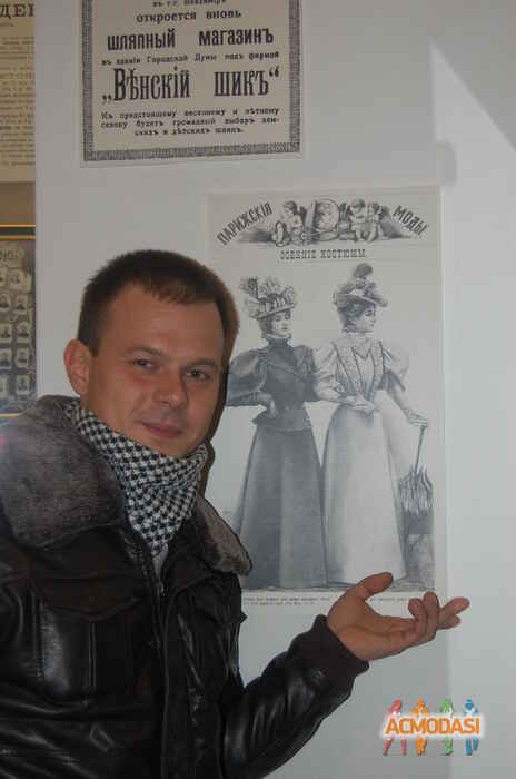 Сергей  Трушин фото №153140. Загружено 21 Февраля 2012