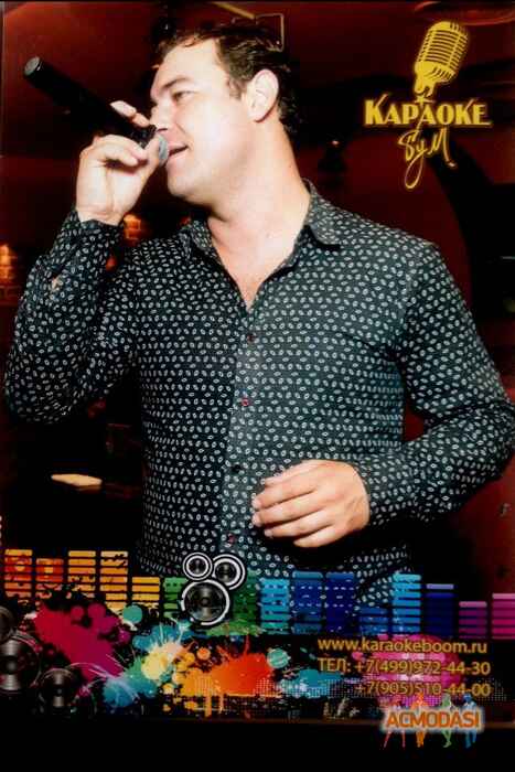 Алексей  Кравченко фото №804355. Загружено 17 Января 2015