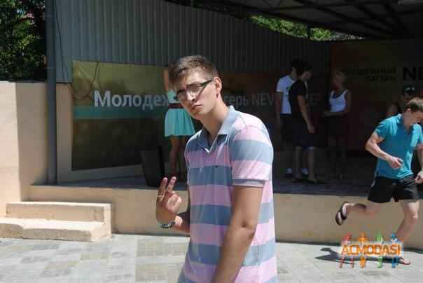 Алексей Валерьевич Гонзуль фото №688952. Загружено 12 Июля 2014