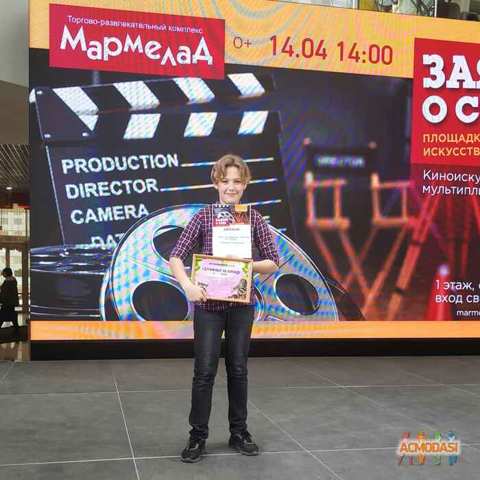 Богдан  Размерица фото №1474010. Загружено 16 Июня 2019