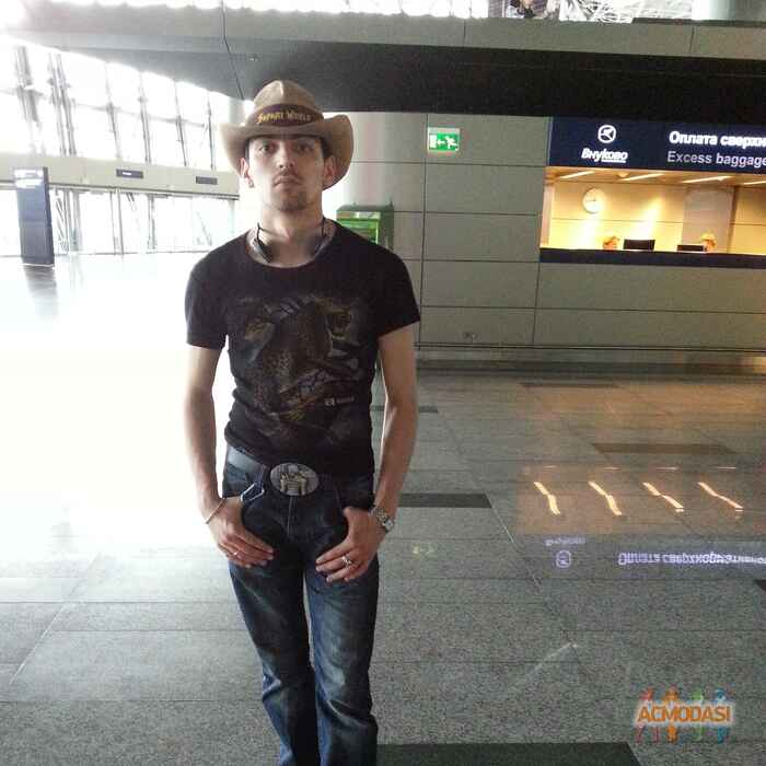 Сергей   фото №1712626. Загружено 03 Июня 2021