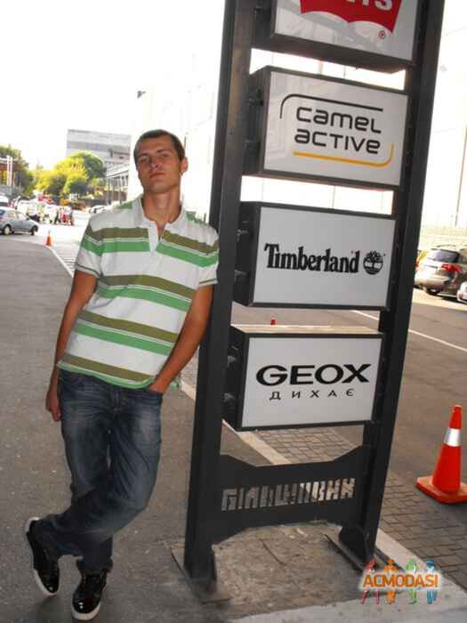 Yasko  Pavel фото №232726. Загружено 03 Августа 2012