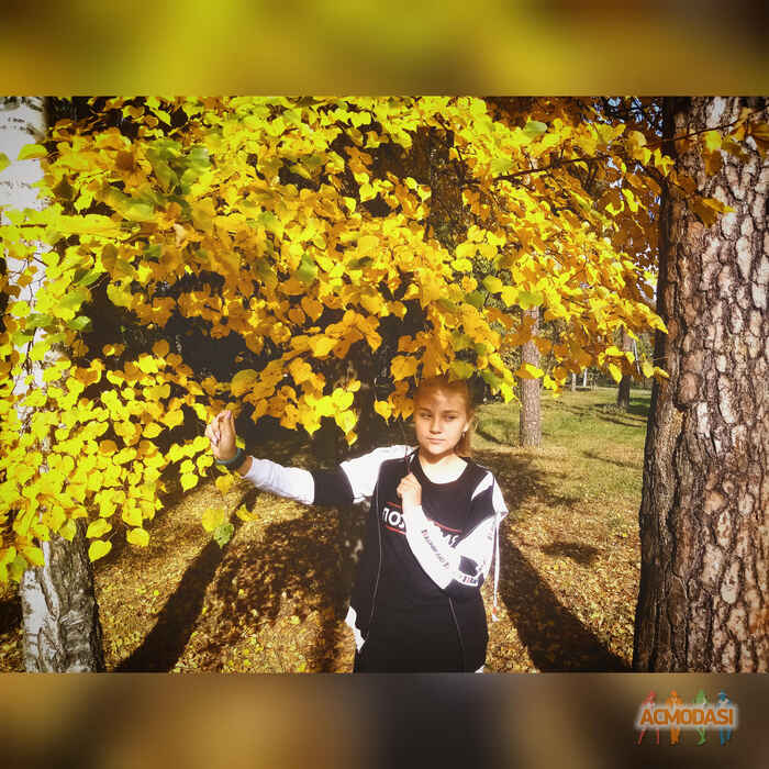 Кристина Юрьевна Гончаренко фото №1642058. Загружено 28 Сентября 2020