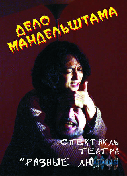 Владимир Геннадиевич Мезенцев фото №516090. Загружено 22 Октября 2013
