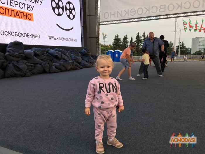 Аврора Марковна Сабитова фото №1408566. Загружено 04 Января 2019