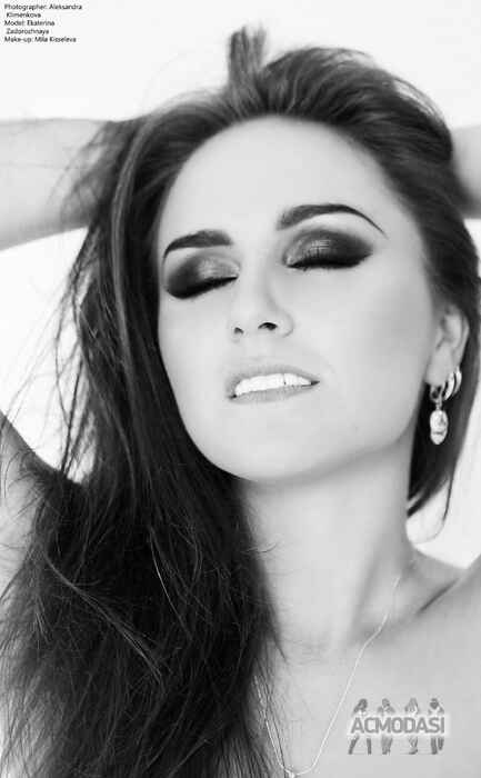 Екатерина Сергеевна Задорожная фото №488711. Загружено 10 Сентября 2013