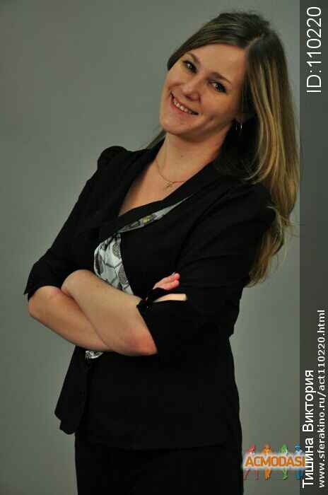 Виктория  Сергеевна фото №798546. Загружено 08 Января 2015