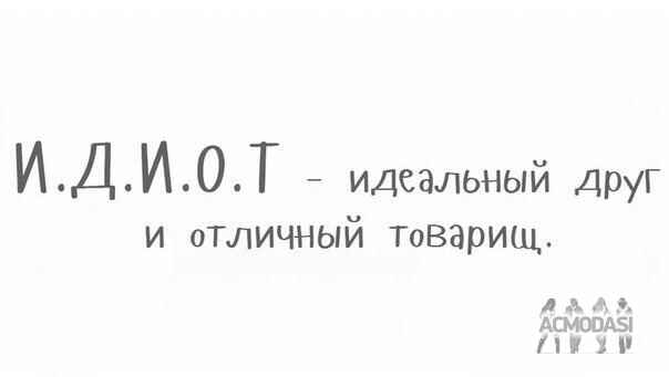 Луиза  Гавриляшева фото №887248. Загружено 16 Июля 2015