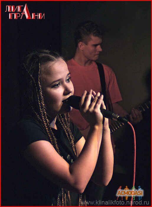 Агония Наталья Сергеевна фото №202344. Загружено 23 Мая 2012