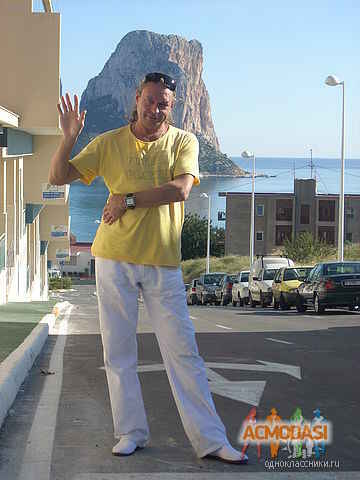 Александр  Рубцов фото №610950. Загружено 08 Марта 2014