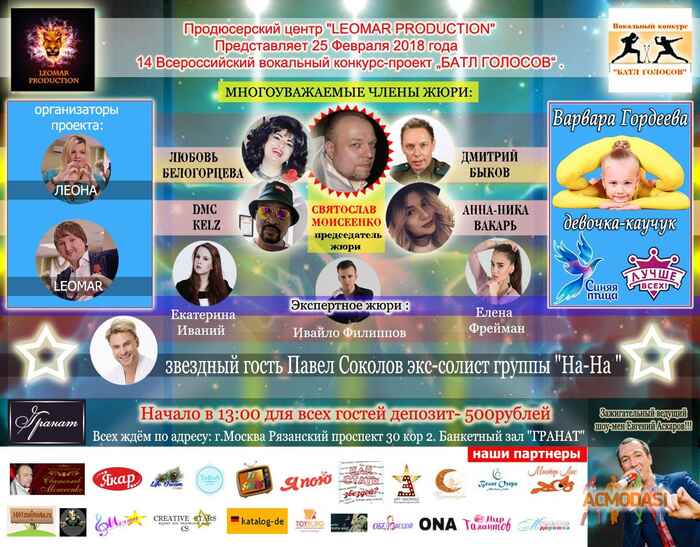 Светлана  Козлова фото №1287461. Загружено 13 Февраля 2018