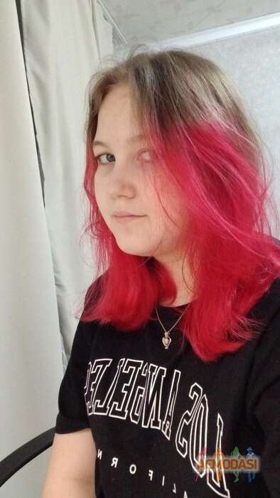 Александра Евгеньевна Губинова фото №1857306. Загружено 10 Июня 2023