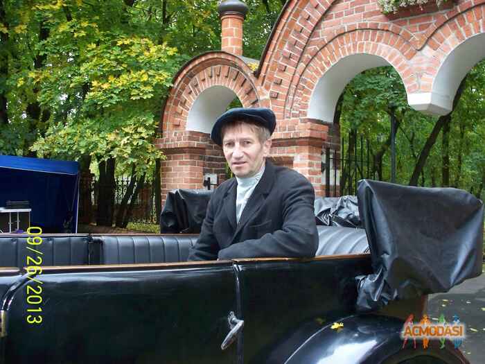 Сергей Евгеньевич Фролов фото №500357. Загружено 28 Сентября 2013