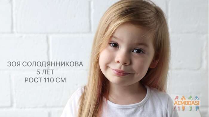 Зоя  Солодянникова фото №1844493. Загружено 24 Февраля 2023