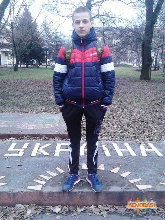 Максим Витальевич Шах фото №656841. Загружено 21 Мая 2014