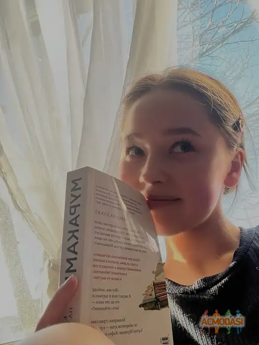 Александра  Третьякова фото №1945034. Загружено 10 Января 2026