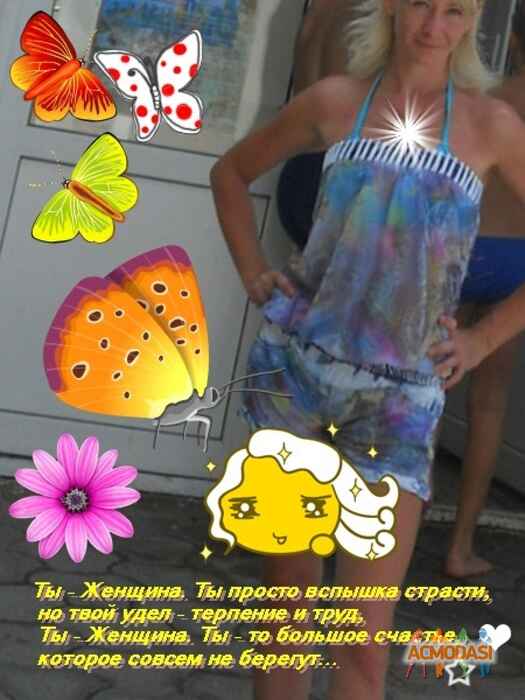 Вера  Однодворцева фото №164118. Загружено 13 Марта 2012