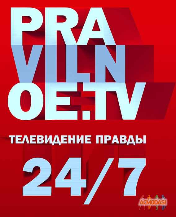 Дмитрий  Андреевич фото №660153. Загружено 28 Мая 2014