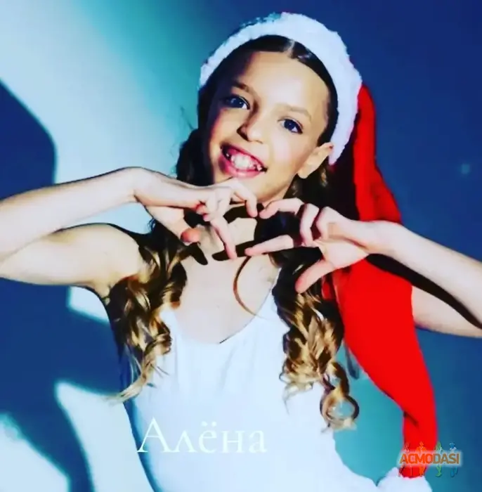 Алёна  Кочемазова фото №1866610. Загружено 07 Сентября 2023