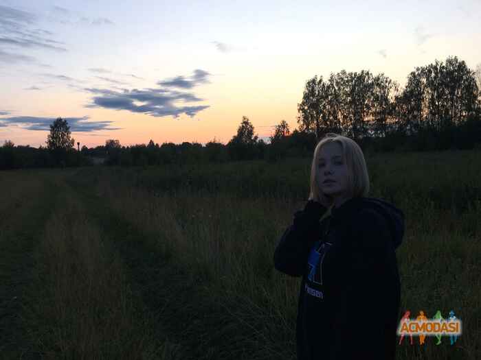 Кристина Вадимовна Клегина фото №1513180. Загружено 18 Сентября 2019