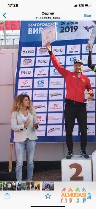 Сергей Сергеевич Минашкин фото №1511056. Загружено 13 Сентября 2019