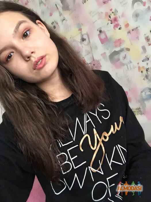 Амина Алмазовна Хамидова фото №1430425. Загружено 02 Марта 2019