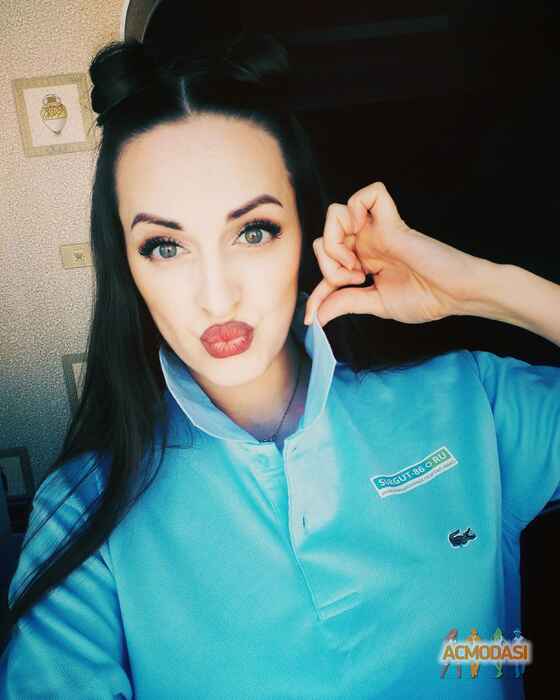 Радиана Ивановна Крецу фото №1406144. Загружено 23 Декабря 2018