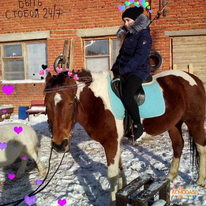 Яна Игоревна Бычкова фото №1537817. Загружено 10 Ноября 2019