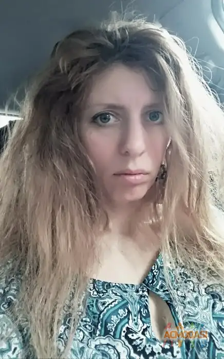 Екатерина Германовна Синяева фото №1942934. Загружено 04 Декабря 2025