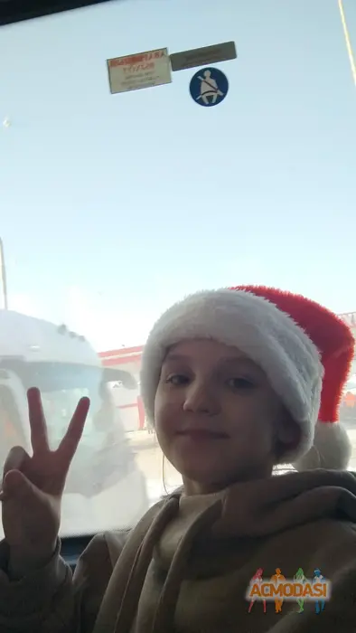 Алиса  Упатова фото №1898415. Загружено 17 Июня 2024
