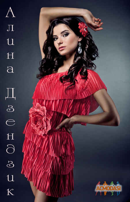 Алина  Дзендзик фото №298217. Загружено 27 Ноября 2012