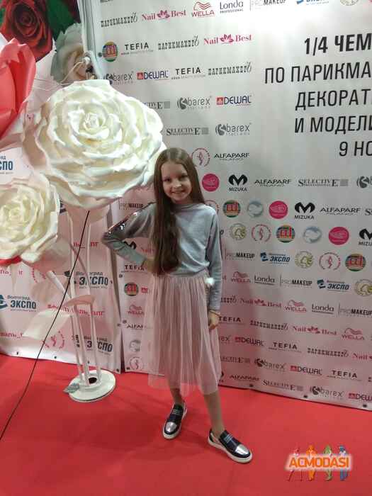 Валерия Александровна Латышева фото №1392350. Загружено 10 Ноября 2018