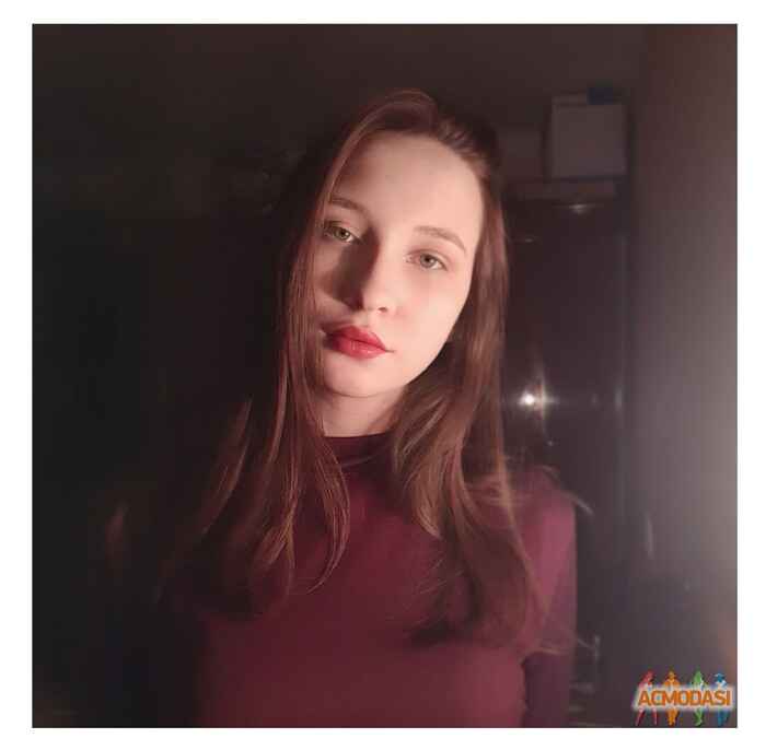 Полина Игоревна Таныгина фото №1447648. Загружено 15 Апреля 2019